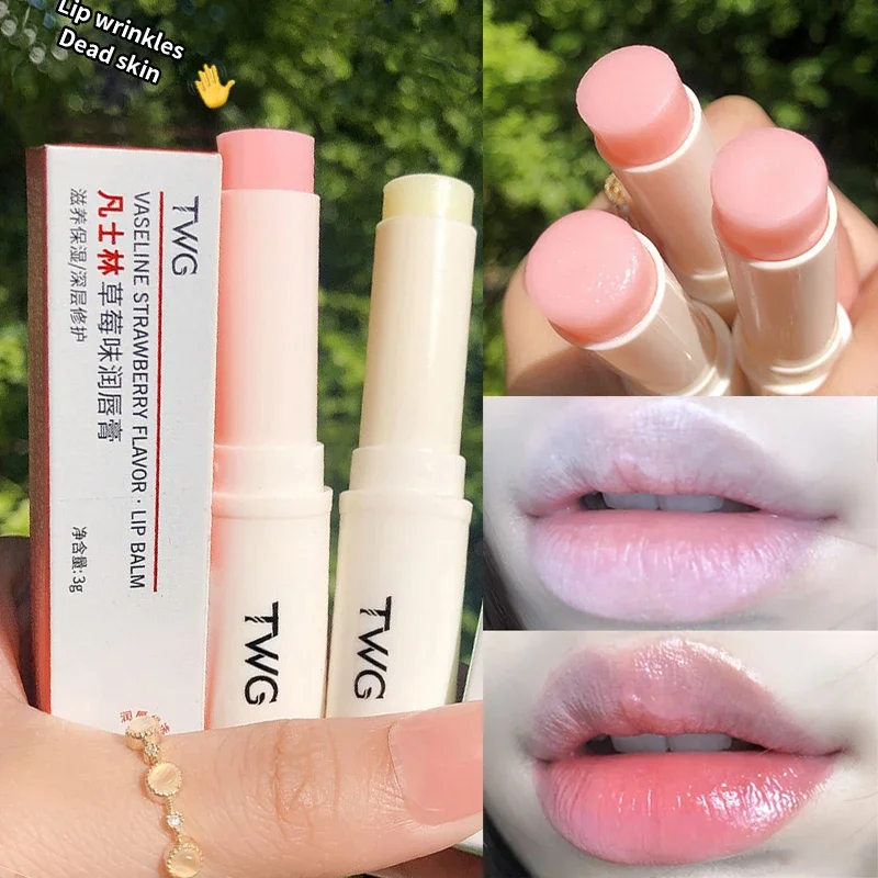 Натуральный растительный питательный бальзам для губ долговечная увлажняющая