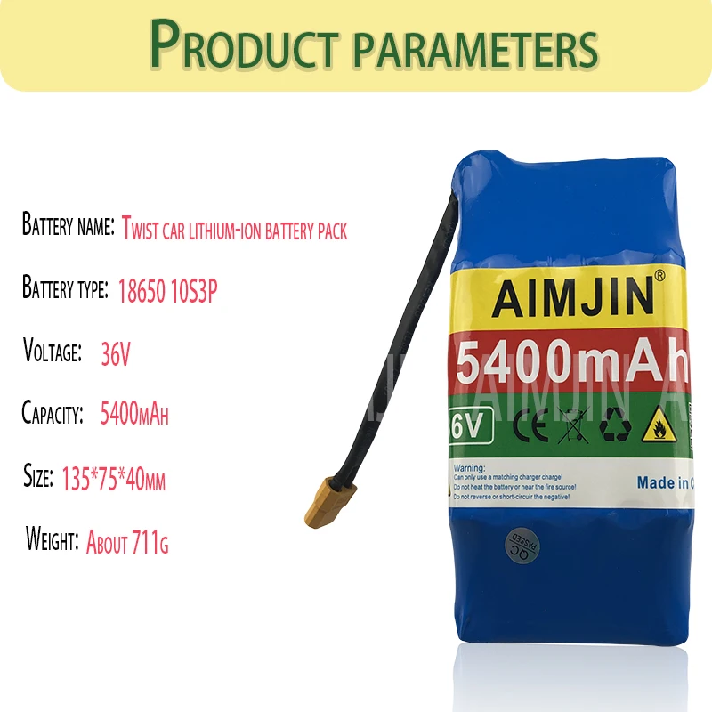 Литиевый аккумулятор для балансировки автомобиля 36 В 5400 мАч 42 в