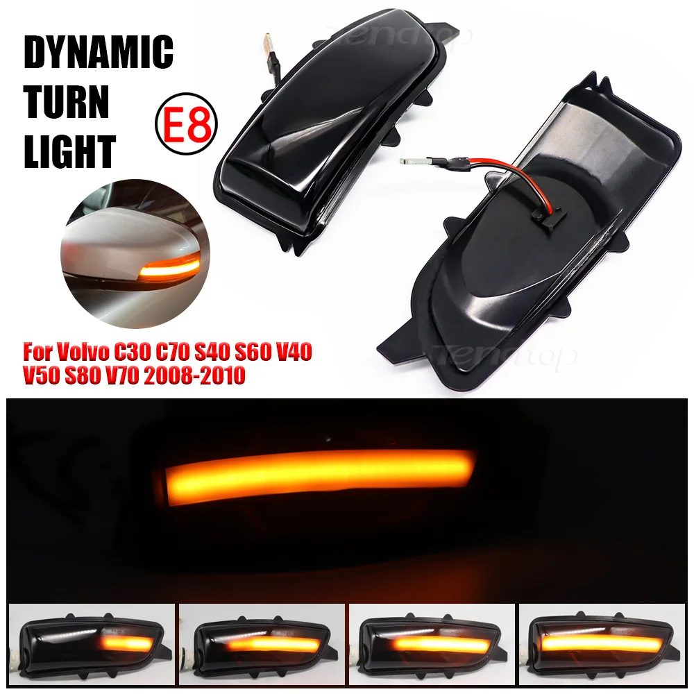 Для Volvo C30 C70 S40 S60 V40 V50 V70 08-2010 S80