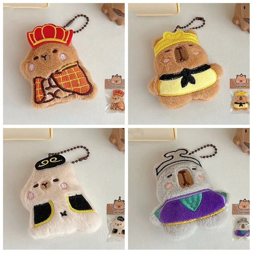 Король обезьян Гоку Капибара плюшевая кукла кулон путешествие на Запад