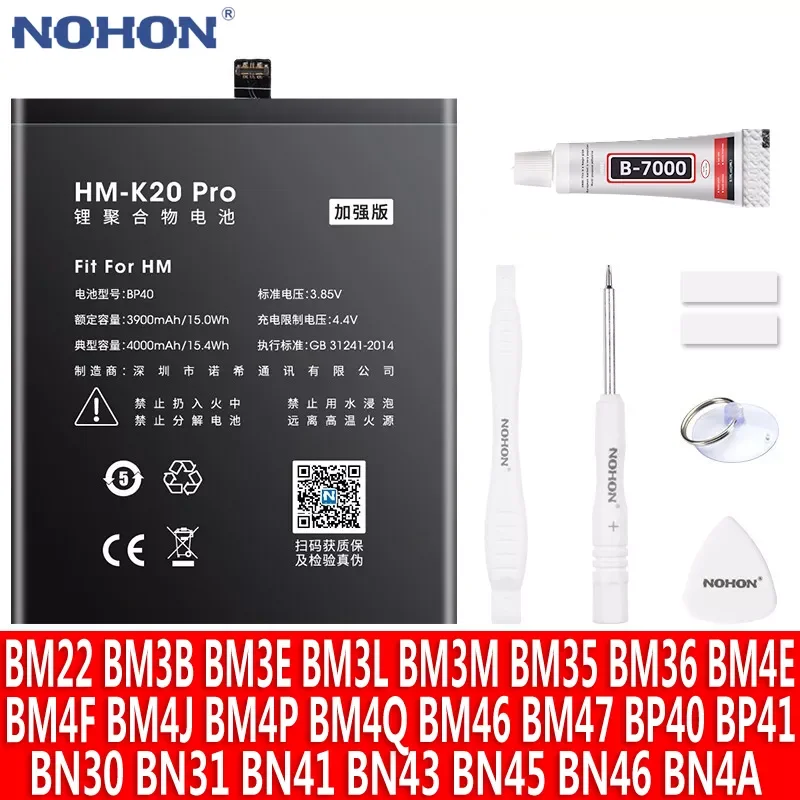 

NEW2023 NOHON BP40 BP41 BM4E BM47 BM46 BN43 BN41 BN4A BN45 BM3M BN31 BN30 BM3B BM3E BM3L Battery For Xiaomi Redmi K20 Pro 4 Poco