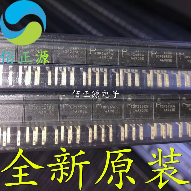 

10pcs orginal new TOP265EG TOP265E in-line ESIP-7 power driver management chip