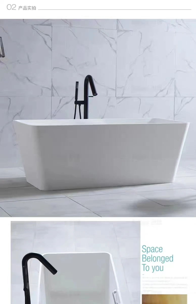 Рисунок 3 - Ванна с искусственным камнем