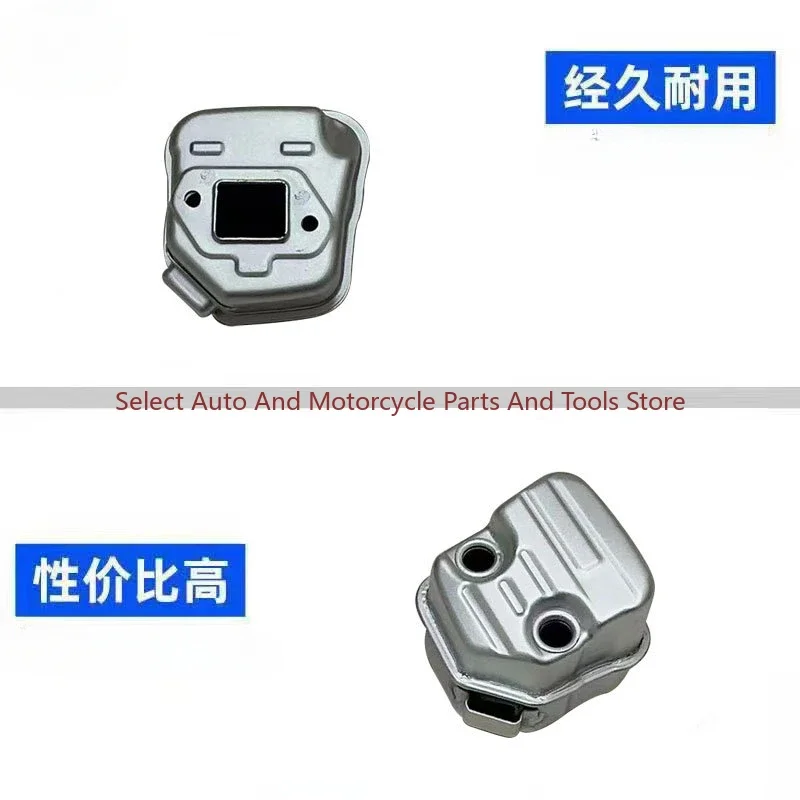 For STIHL MS181 Exhaust Pipe Logging Saw MS171/MS181/MS211 Muffler