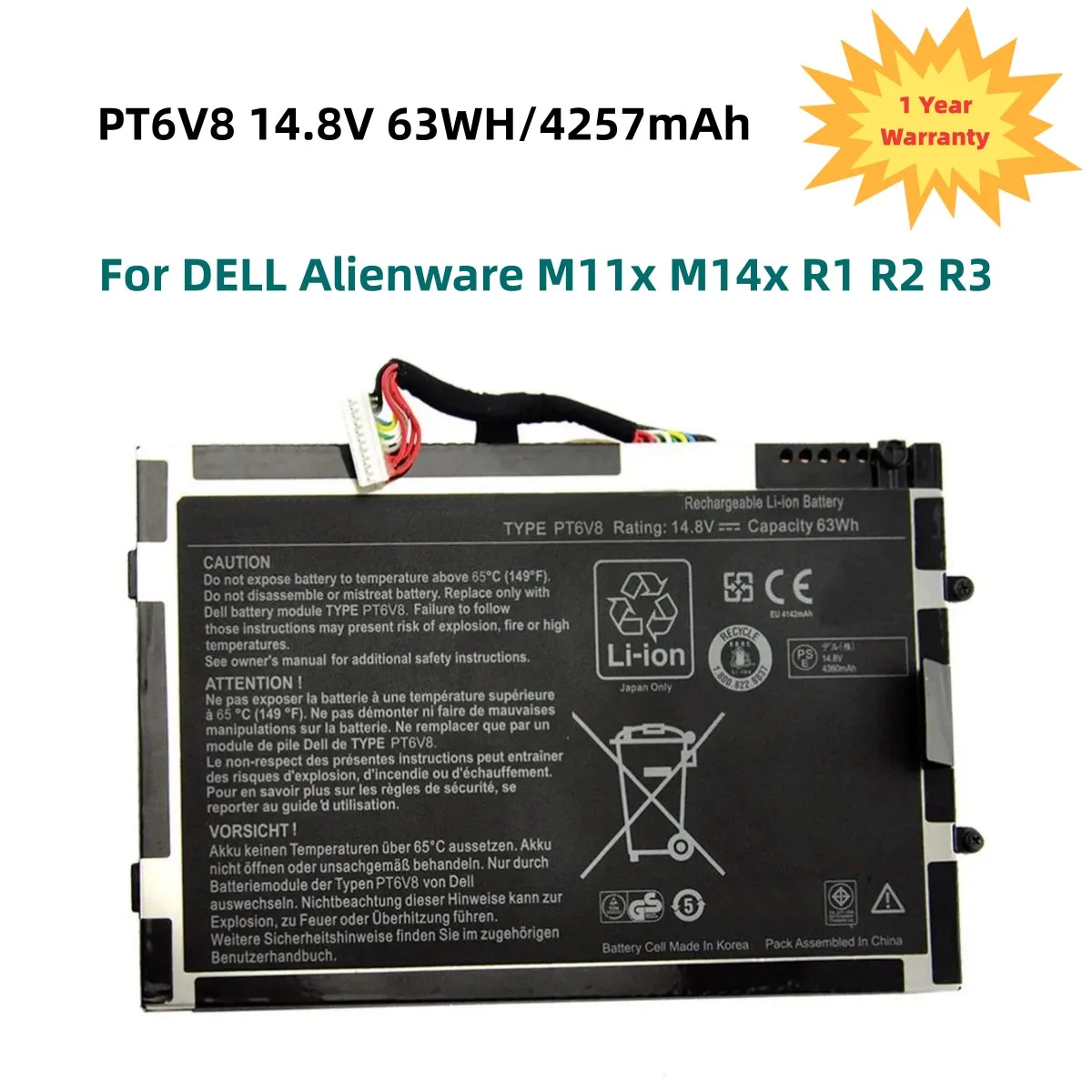 Аккумулятор PT6V8 для ноутбука DELL Alienware M11x M14x R1 R2 R3 P18G T7YJR 8P6X6 08P6X6 14,8 в 63 Вт-ч