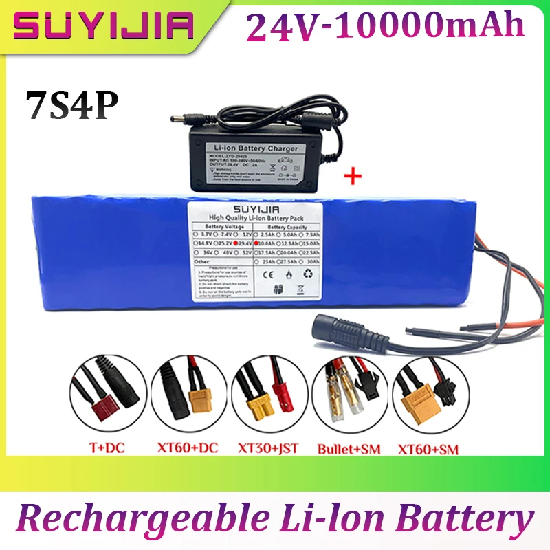 

New 24V 7S4P Rechargeable Lithium Battery Pack 10000mAh 18650 Built-in BMS for Electric Bicycle Scooter Moped 29.4V+2A Charger