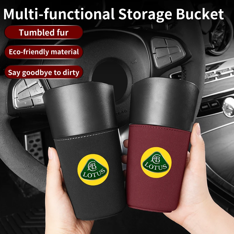 Водонепроницаемая автомобильная корзина для мусора с центральным управлением