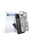 Пленка защитная MOCOLL для задней панели Samsung GALAXY S20 FE (Fan Edition) Хаки серый