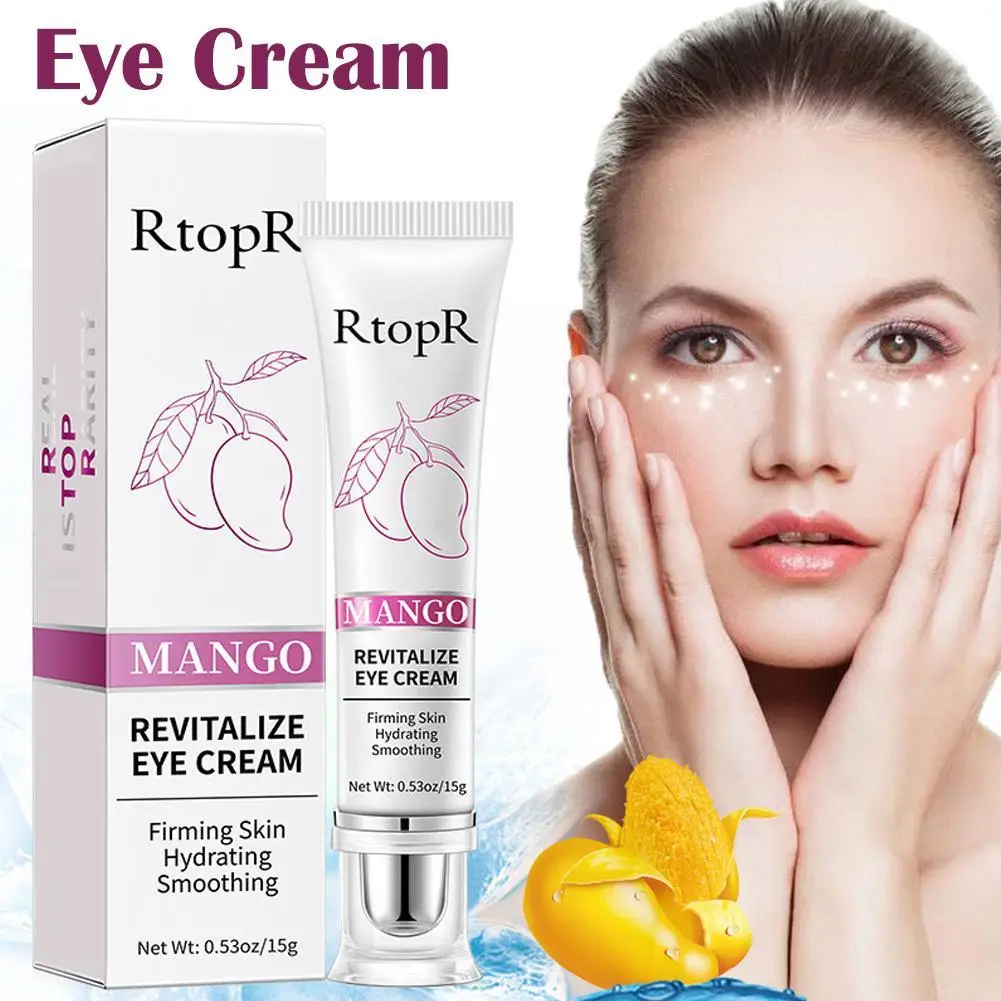 Рисунок 3 - Крем для области вокруг глаз