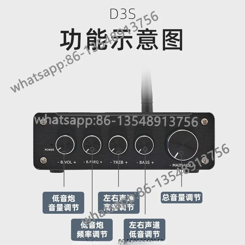 Фото Двухъядерный усилитель мощности D3S TPA3255 2.1 с высокой мощностью, цифровой HIFI-усилитель с декодированием QCC3084 Bluetooth 5.4 LDAC, прямые продажи от производителя №1