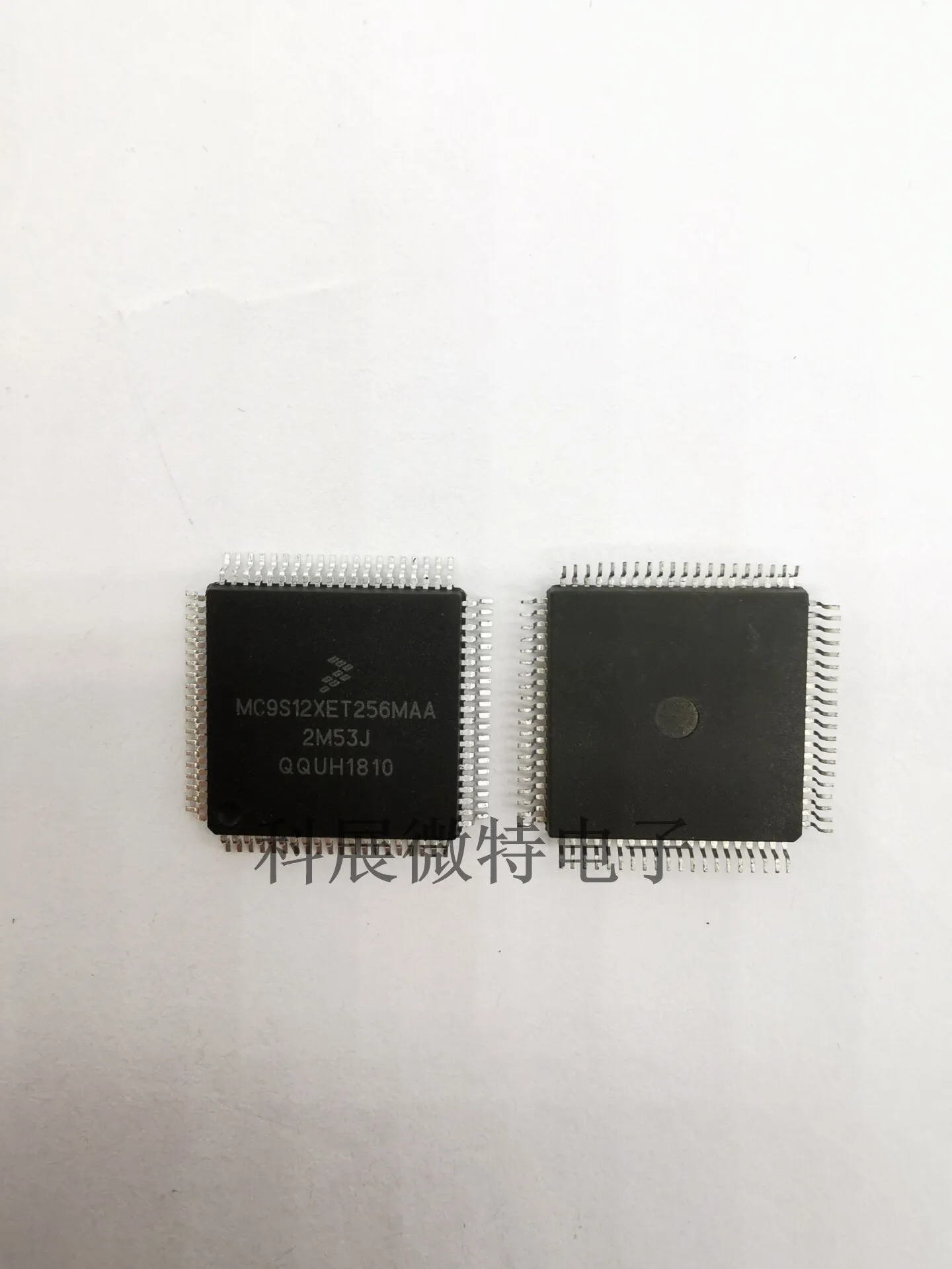 

Встроенный чип MC9S12XET256MAA MC9S12XET256 оригинальный новый