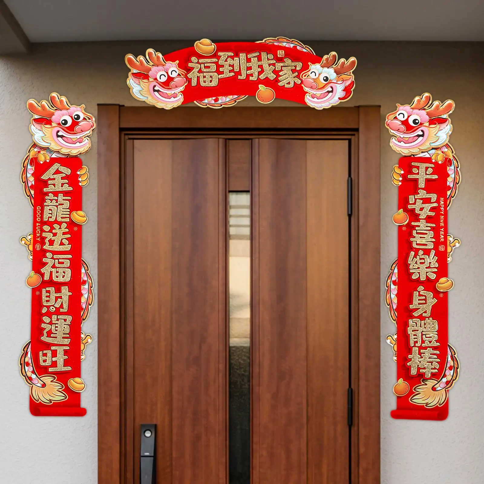 Китайские новогодние куплеты Chunlian классические элементы наклейки китайское