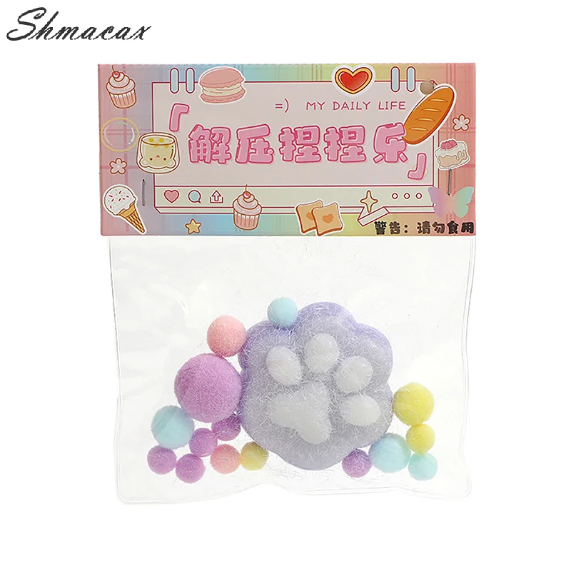 Новая модная кошачья лапа мяч для снятия стресса медленно восстанавливающая