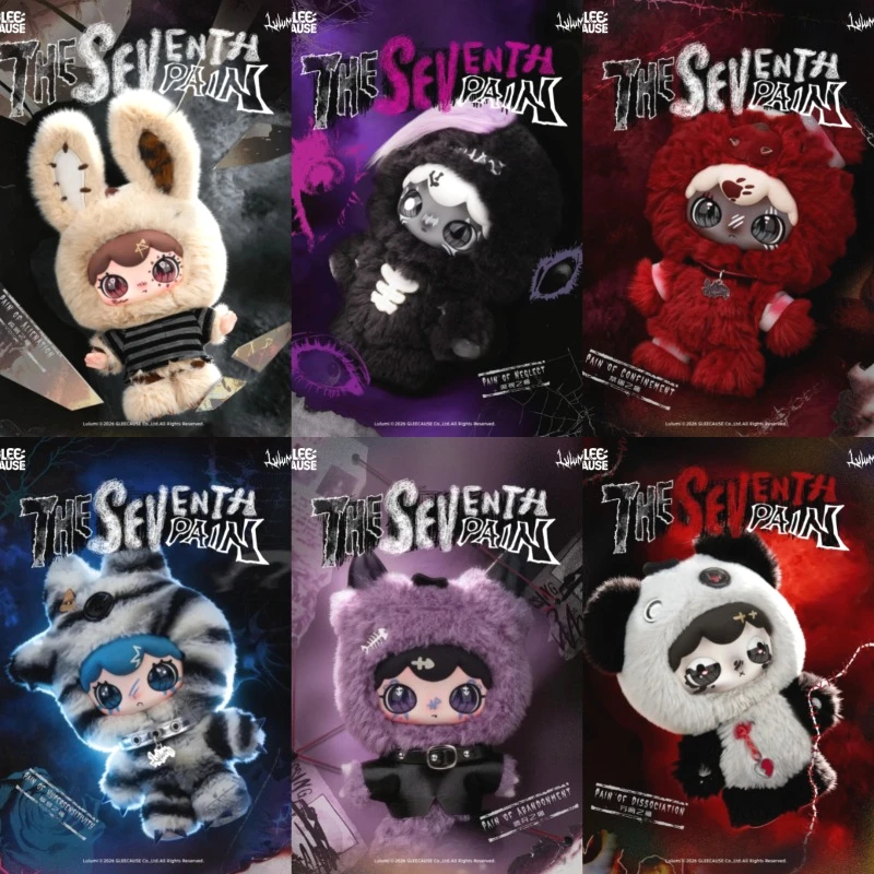 Фото LULUMI The Seventh Pain Series Blind Box: Коллекционная аниме-кукла Lulumi, таинственная коробка-сюрприз, декор для комнаты, подвеска, игрушка, подарок №1