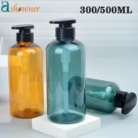 3pcs soap dispenser bottle set bathroom pump bottle refillable shampoo shower gel bottle lotion press empty bottle 300ml500ml