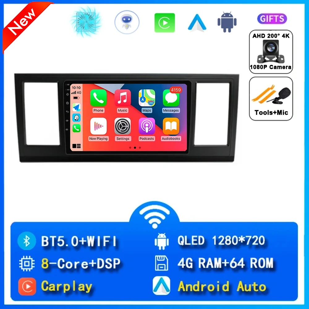 

Для VW Volkswagen Caravelle 6 T6 2015-2020 DSP автомобильный радиоприемник мультимедийный видеоплеер Android 15 авто Carplay навигация GPS DVD