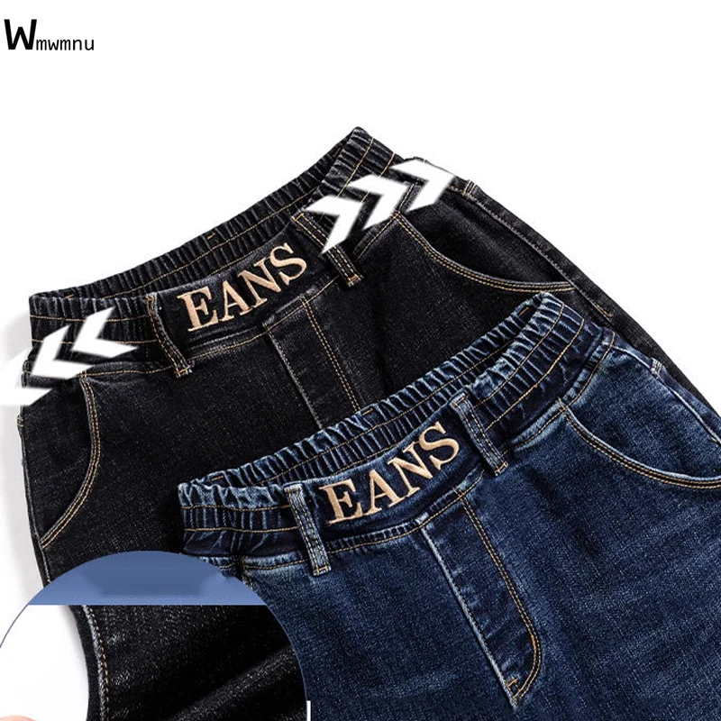 

Large Size Elastic Waist Ankle Jeans Loose Denim Pants Washed Women Baggy Pants Vintage Letter Embroidery Harem Jeans Female