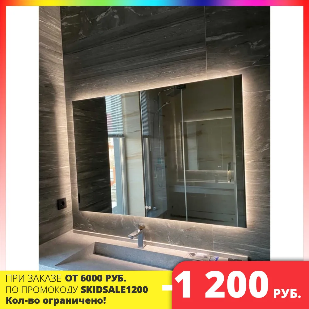 Зеркало в ванную комнату серия CAPELLA настенное светодиодный свет 3000К 4000К 6000К