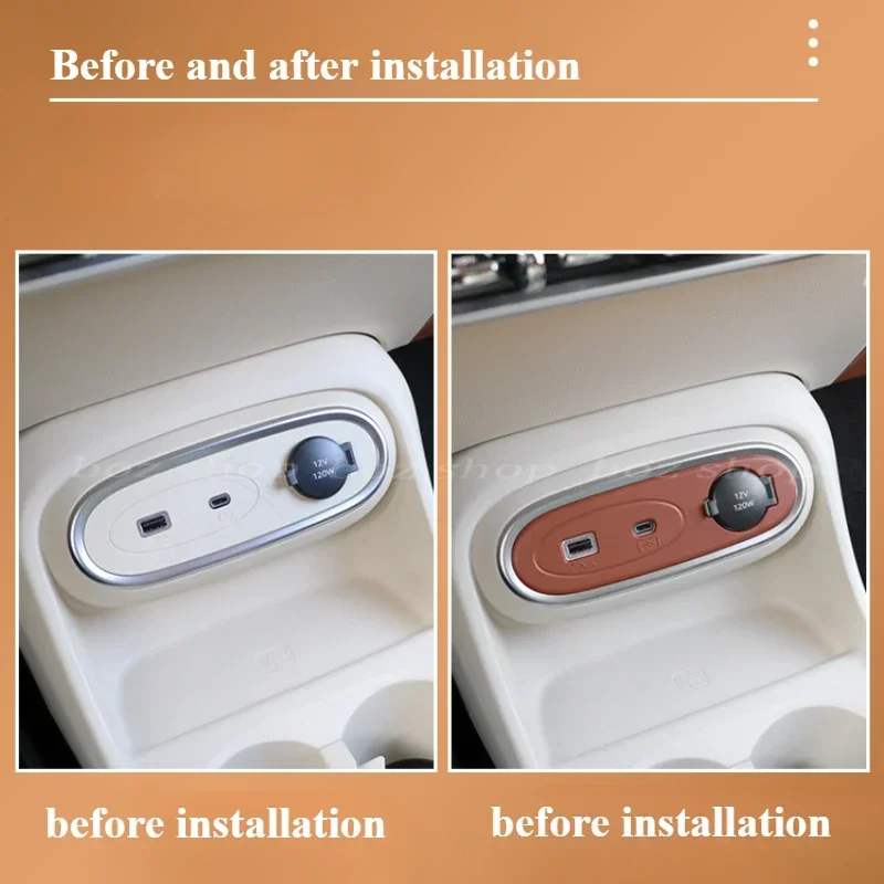 Зарядная панель декоративная наклейка для ORA 03 2023 2024 автомобильная USB-панель