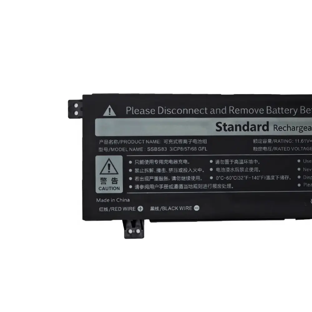 Новый аккумулятор для ноутбука SSBS83 механического революционного кода Go CodeGOHDS-7BB4U