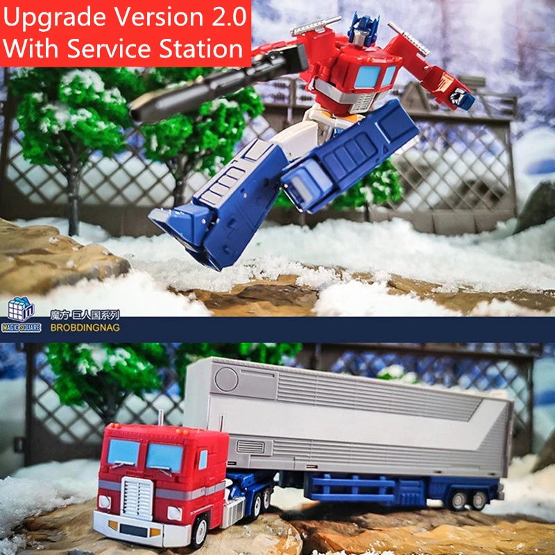 

Новинка, волшебный квадрат, игрушки-трансформеры, Φ, MSB46, обновленная версия 2,0 OP Commander, экшн-фигурка с сервисной станцией