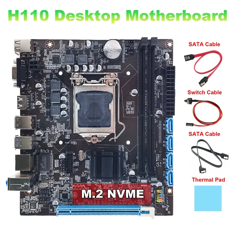

Материнская плата H110 + кабель 2xsata + кабель переключателя + комплект для замены термоподушки LGA1151 M.2 NVME поддержка 2XDDR4 для 6/7/8-го 14 нм