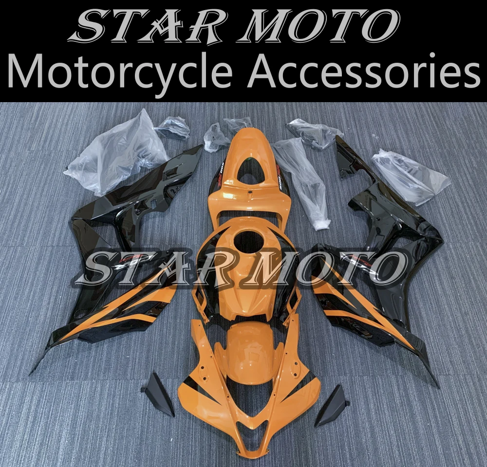 Подходит для CBR600RR 2007 2008 CBR600 RR PC40 CBR 600RR Корпус мотоцикла обтекатель спойлер корпус ABS литьё под давлением