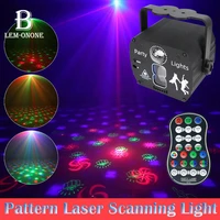 christmas rgb laser stage light projection atmosphere star light for home party bar ktv voice control disco dj effect lamp