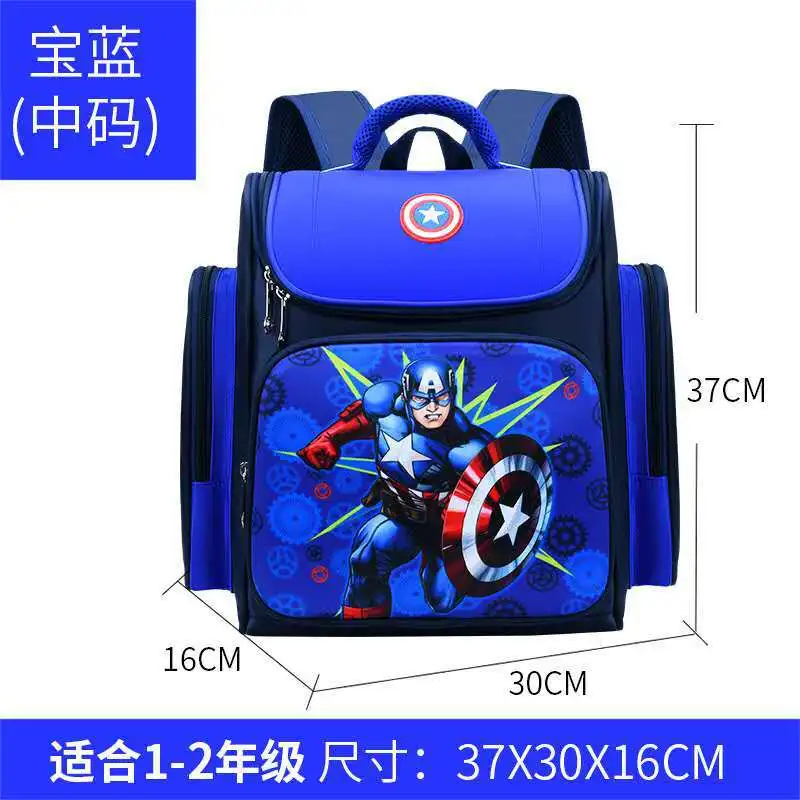 Disney boy's schoolbag, lightweight comfortable breathable Spider Man children's backpack, casual American captain's schoolbag