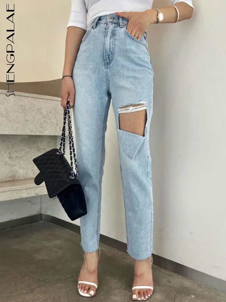 

SHENGPALAE уличные рваные джинсы женская мода Высокая талия сплошной цвет свободные прямые джинсы женские 2023 новый прилив 5W698