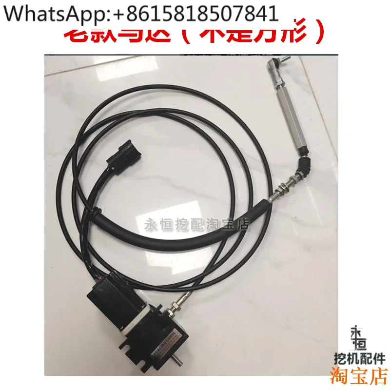 Экскаватор C78US 135 228UU 128US Двигатель дроссельной заслонки Топливный двигатель