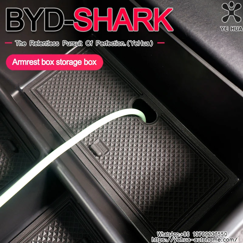Ящик для хранения центральной консоли из АБС-пластика для BYD Shark 6 2024 2025 ящик для хранения ключей подлокотник автомобильный аксессуар автоинструменты (art.: 3920cbbcd12cb) - 3920cbbcd12cb