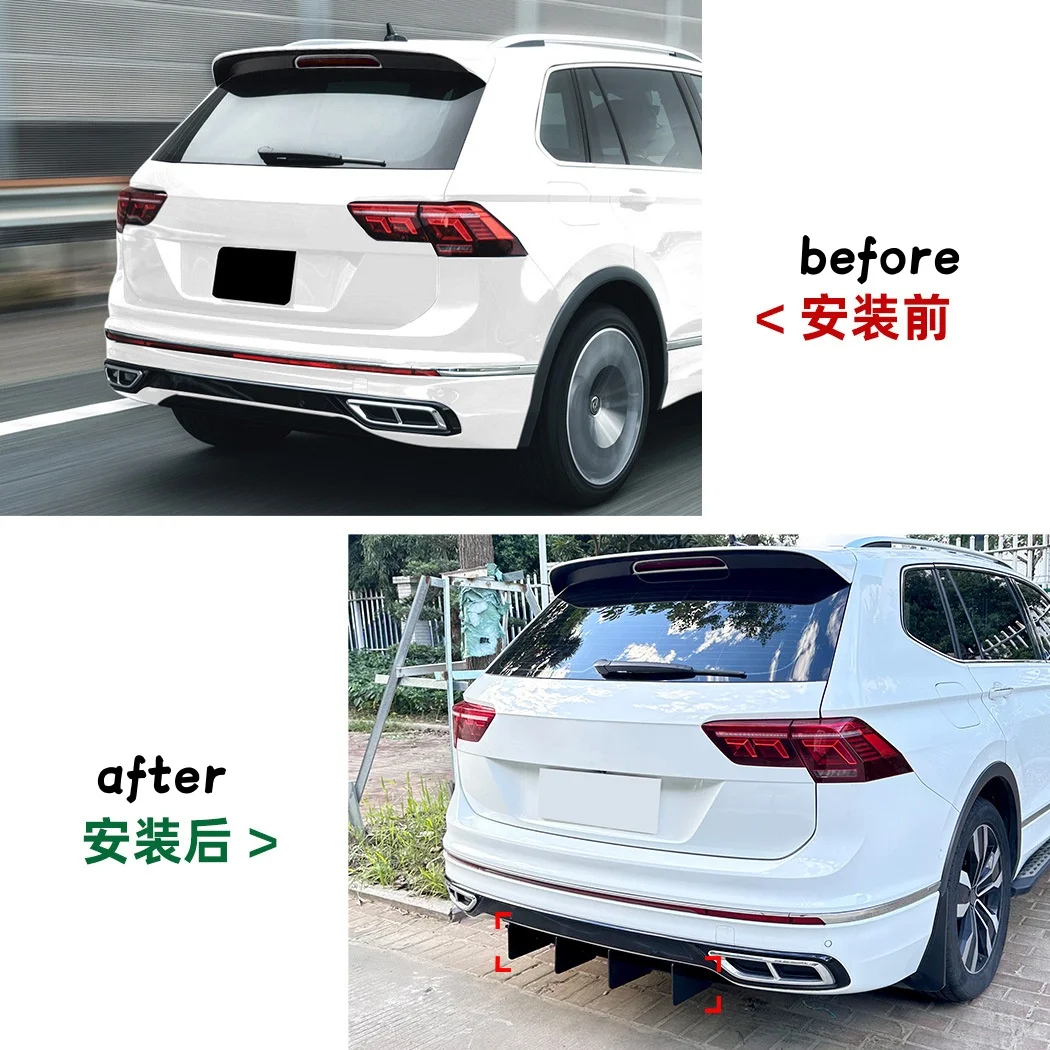 Фото 5-лопастной диффузор-спойлер для заднего бампера автомобиля VW Tiguan MK2.5 Standard R-Line 2021-2023 №2