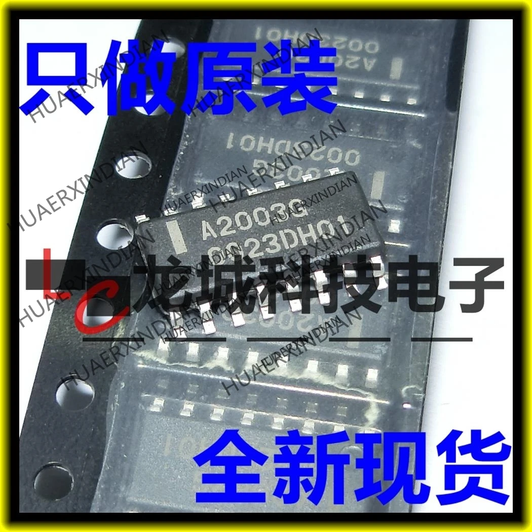 

10 шт./лот новая Оригинальная фабричная фотосессия 3G SOP-16 искусственная кожа