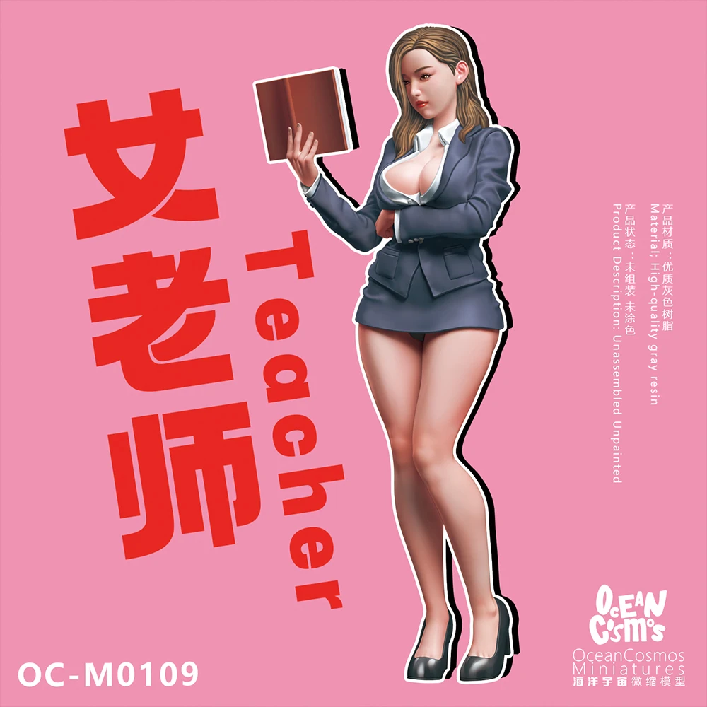 

OceanCosmos miniatures, Original, Teacher, 1/35 1/24 1/12, Sexy girl, Resin unpainted Model kit figure GK