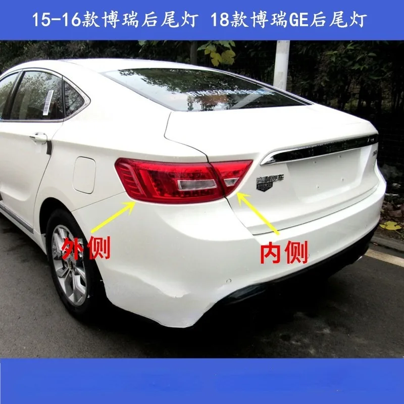 

For 2015-2016 Geely Borui Rear Tail Lamp Assembly Borui GC9/GE Tail Lamp Left and Right Turn Brake Lamp Automotive Accessories