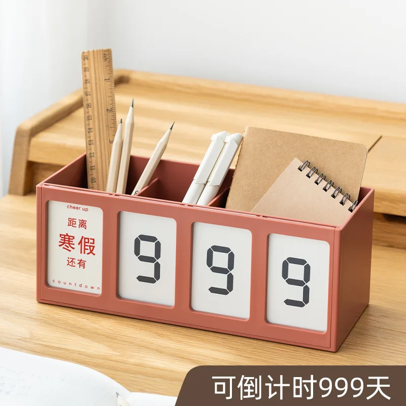 

2023 Middle School Entrance Examination College Entrance Examination Card Reminder Board Calendar Pen Holder 365 Days Self-Disci