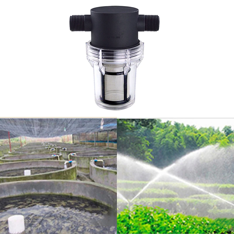 Сетчатый фильтр для аквариума, 1/2 дюйма, 3/4 дюйма