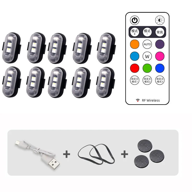 

RGB Светодиодные Стробоскопы Для Самолетов, Мотоциклов