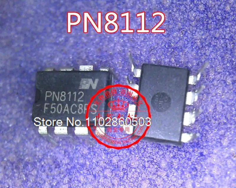 10 шт./партия PN8112 DIP-7