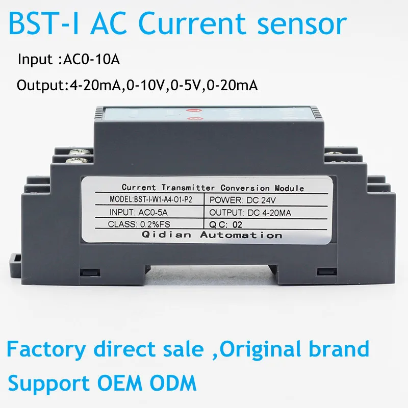 

Din Rail Mounted AC Current Transmitter Sensor Transducer AC 1A 5A 10A 20A Input 4-20mA 0-10V Output Signal Monitoring Sensor