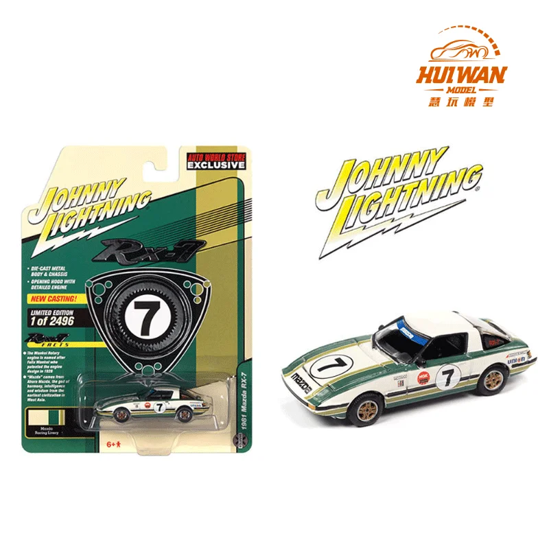 Коллекция 1981 MAZDA RX-7 #7 модель автомобиля из литого сплава украшение в подарок 1:64