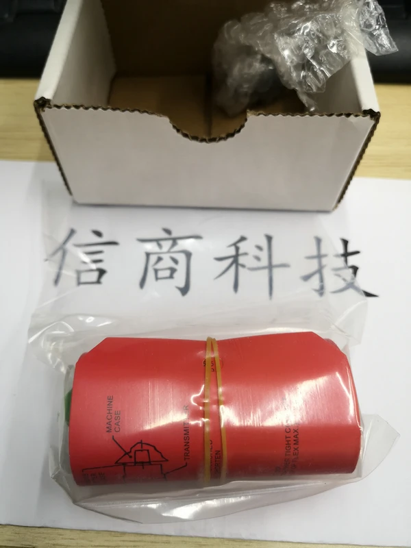 Американский кабель METRIX 8200-003-IEC