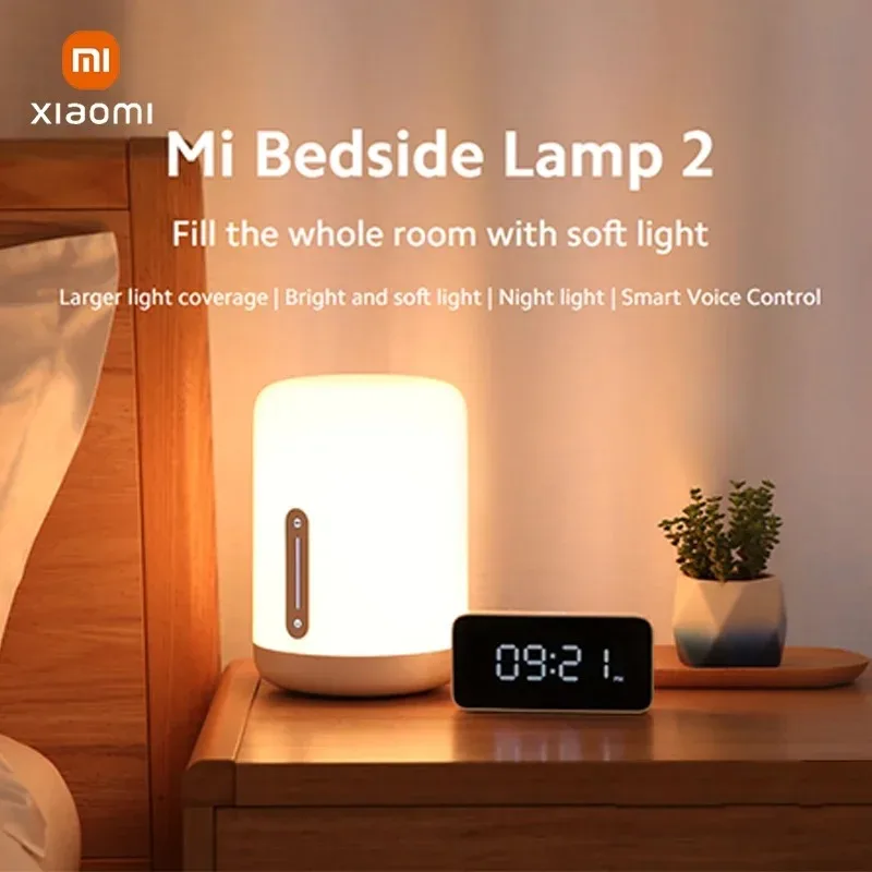 

Xiaomi Mijia Bedside Lamp 2
