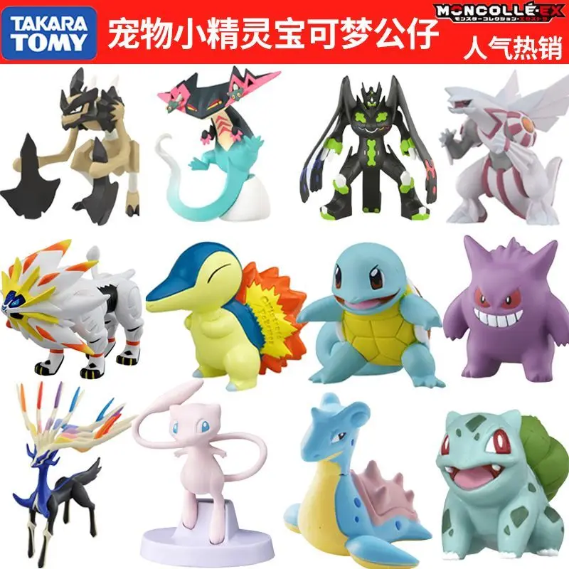 

TOMY Pokemon MS Series Pet Elf Legend Doll Hand-made Model Toy Ornaments