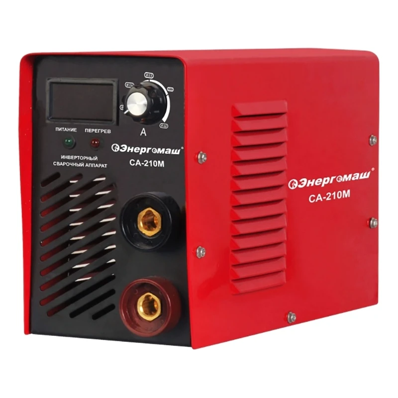 Аппарат сварочный инверторный Энергомаш СА-210М (Диапазон тока от 20 до 210А мощность