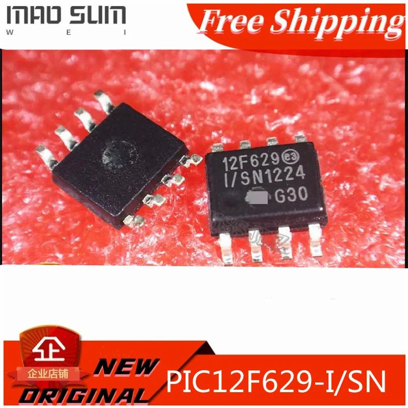 10 шт./партия, новинка, Φ/SN 12F629-I/SN 12F629I/SN 12F629