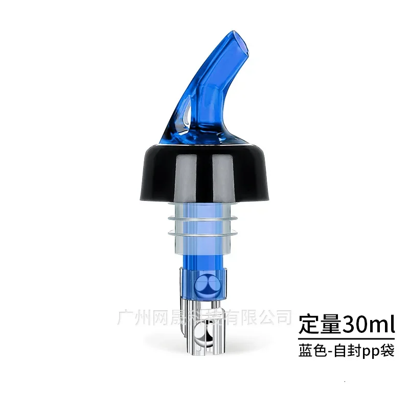 

Катящийся шарик для вина eTya Wine dispenser