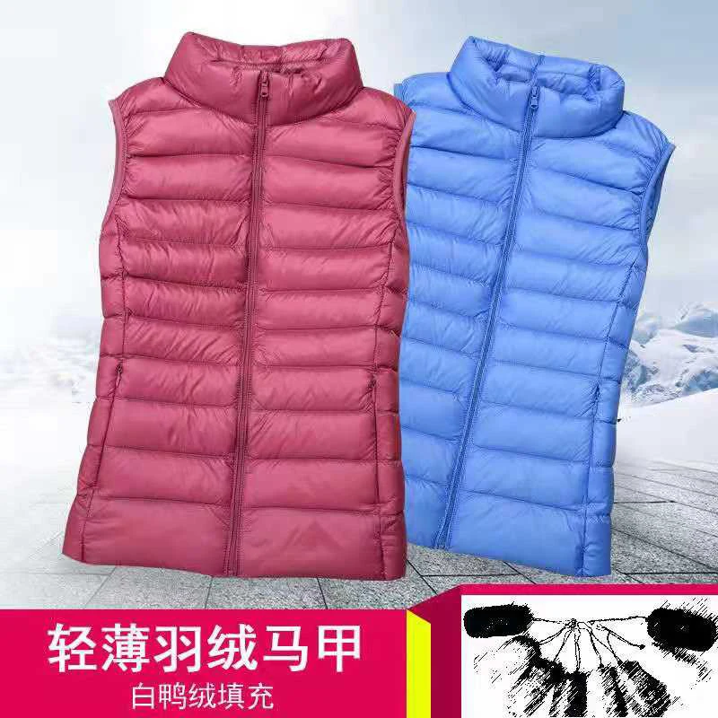 

2022 New Women Ultra Light Down Vest Winter Warm S-4XL White Duck Down Jacket Female Vests Stand Collar Sleeveless Waistcoat