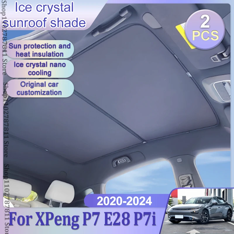 Фото Модернизируйте солнцезащитный козырек Ice Crystal Sunroof для XPeng P7 E28 P7i 2020 2021 2022 2023 2024. Раздельные солнцезащитные козырьки на крыше. Стеклянная крыша спереди и сзади. №1
